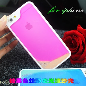 iphone6s plus创意液体炫彩流沙手机壳苹果6/5s磨砂手机套潮女