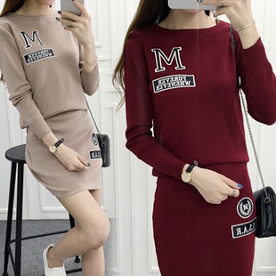 2016秋冬新款韩版修身长袖针织衫包臀半身裙套装字母上衣两件套女