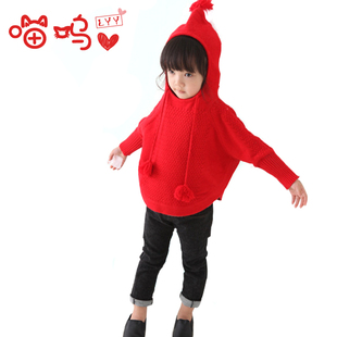 2015冬季斗篷儿童韩版女童长袖毛衣儿童针织衫冬款女童冬装外套