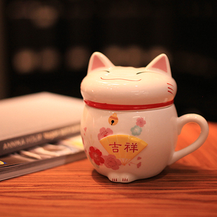 包邮创意可爱招财猫马克杯带盖学生杯子陶瓷杯水杯咖啡杯牛奶水杯