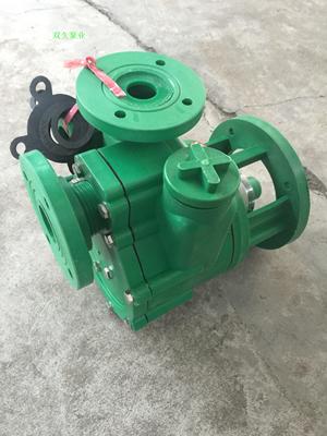 FPZ50-22增强聚丙烯自吸泵头耐酸碱耐腐蚀泵化工泵塑料泵FS泵头