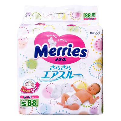 保税区发货日本花王纸尿裤S82片Merries标准装婴儿小码尿不湿