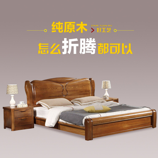 现代中式简约纯实木床厚重款榆木床高箱床储物床1.2米1.5米1.8米