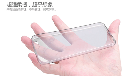 新款防摔iPhone6自带防尘塞透明软壳手机壳超薄硅胶套4.7保护套潮