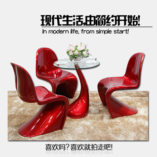 烤漆圆桌茶几餐椅创意潘东椅S椅玻璃钢塑料咖啡厅洽谈桌椅组合