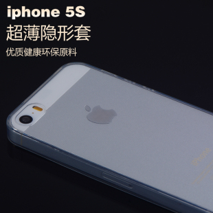 苹果5手机壳硅胶iphone5s保护套超薄iphone5手机套透明外壳潮全新