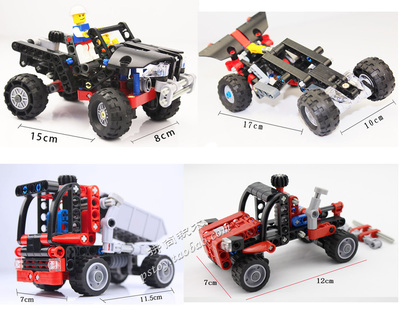科技拼装系列积木车模型拼装 儿童益智拼插男孩玩具