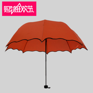 遇水开花韩国公主晴雨伞 遮阳伞 防紫外线 拱形折叠太阳伞包邮