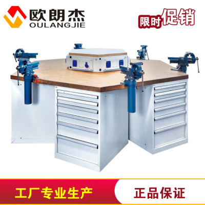 北京厂家直销六角工作台带落地柜防静电工作桌钳工桌不锈钢操作台
