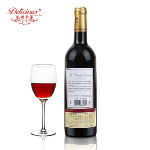 法国原瓶进口整箱高端红酒 正品高端葡萄酒 婚庆6支装红葡萄酒