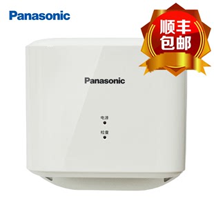 Panasonic松下干手机FJ-T09B3C全自动感应烘手器冷热风高速烘干机