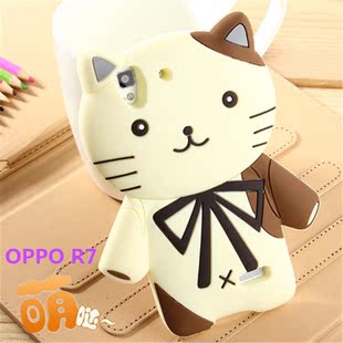 绅士猫OPPOr7手机套卡通超薄 r7t可爱防摔保护壳 r7c硅胶套全包边