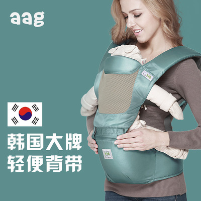aag夏季款多功能婴儿背带 新生儿童抱婴腰凳抱袋