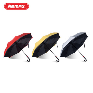 REMAX/睿量RT-U1反骨汽车雨伞 双层雨伞创意便携晴雨伞纤维骨架