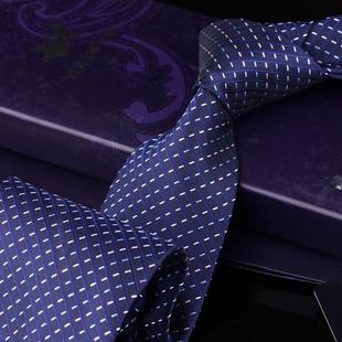 雅戈尔桑蚕丝领带男商务礼盒装职业正装款深蓝色