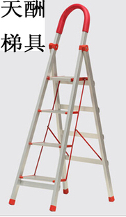 不锈钢梯子 加厚折叠梯子四步梯家用梯工程铝梯伸缩红色正品