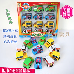 六一儿童玩具宝宝的最爱套装超可爱卡通回力小车迷你车仔系列包邮