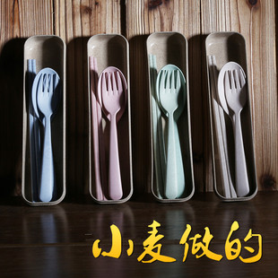 小麦筷子勺子叉子便携餐具套装学生绿色环保旅行餐具三件套