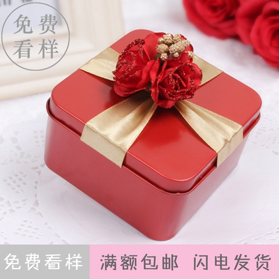 创意马口铁喜糖盒心形方形大号中国风中式喜糖盒子婚庆用品批发