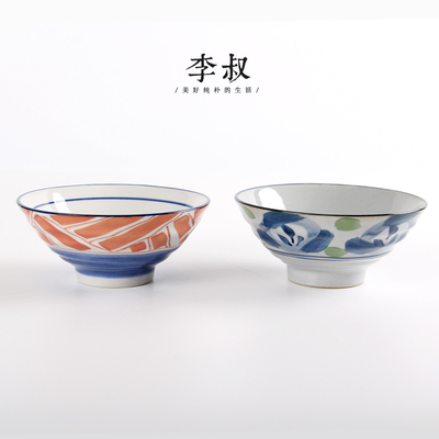 日式和风手绘餐具套装小碗 汤碗 陶瓷饭碗 米饭碗 点心创意碗