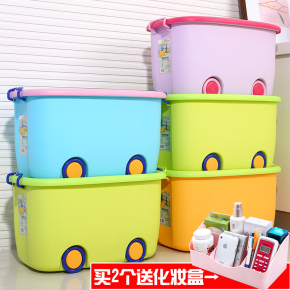 心语大容量卡通收纳箱加厚塑料儿童整理箱玩具储物箱带轮有盖箱子