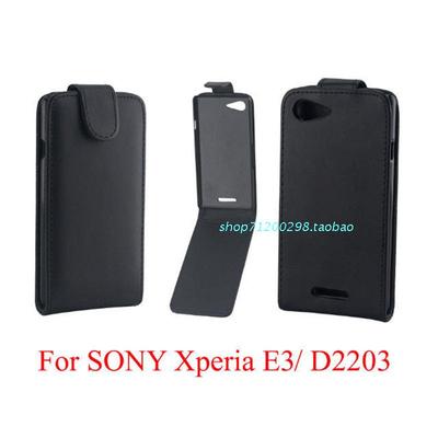 索尼Xperia E3/D2203手机套皮套手机壳 上下开翻保护套外壳 批发