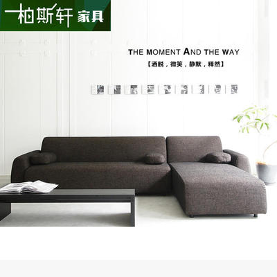 北欧布艺沙发组合贵妃宜家大小户型现代简约日式布沙发可拆洗转角