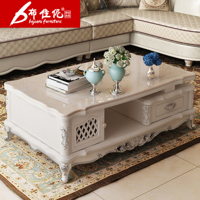 布佳伲欧式长茶几1.4米大小户型茶几白雕花烤漆客厅茶桌法式家具