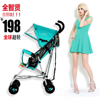 韩国EQbaby超轻伞车可折叠好孩子 铝合金材质超轻便婴儿推车包邮