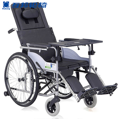 互邦手动轮椅HBG20-B老人轻便折叠钢管轮椅半躺靠背残疾人代步车