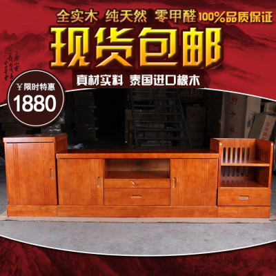 电视柜实木组合 卧室电视柜橡木实木 现代简约中式客厅影视柜
