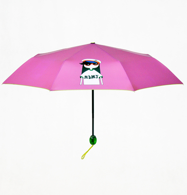 创意丑娃伞三折叠自动雨伞色胶超强防晒太阳伞防紫外线韩版遮阳伞