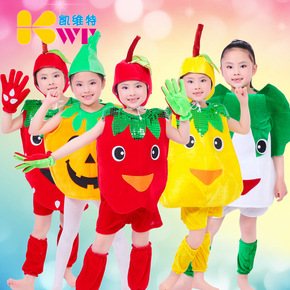 儿童圣诞服万圣节服男女童蔬菜服水果派对服造型服幼儿表演演出服