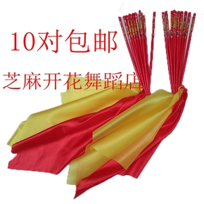 自产直销蒙古舞蹈筷子 舞蹈筷子道具 儿童舞蹈筷子 成人筷子舞