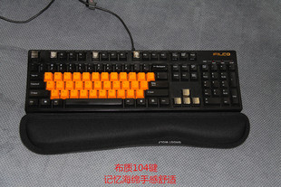 GHOST WOLF 幽灵狼GW006机械键盘腕托 笔记本腕托 键盘垫 腕垫托