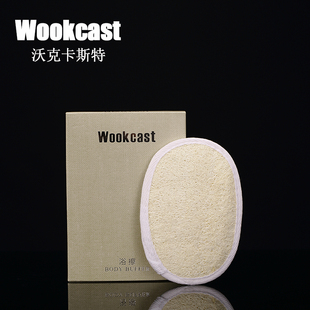 【wookcast】酒店一次性用品 高档浴擦