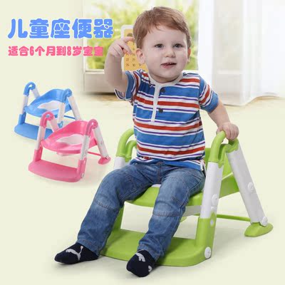 儿童坐便器婴儿折叠坐便椅男女宝宝马桶小孩马桶圈幼儿阶梯座便器