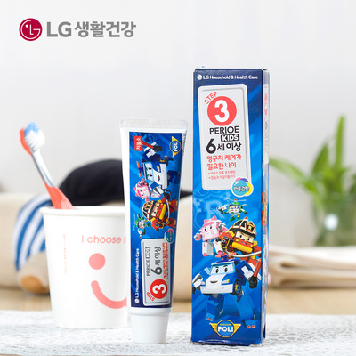 韩国原装进口儿童牙膏 LG正品泡泡糖味香型6-9岁防蛀儿童牙膏