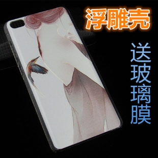 小米note手机壳5.7寸女神版浮雕彩绘壳硬壳超薄简约透明手机壳64G
