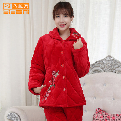 依戴妮冬季女士大红色刺绣加厚珊瑚绒夹棉袄睡衣套装中老年家居服