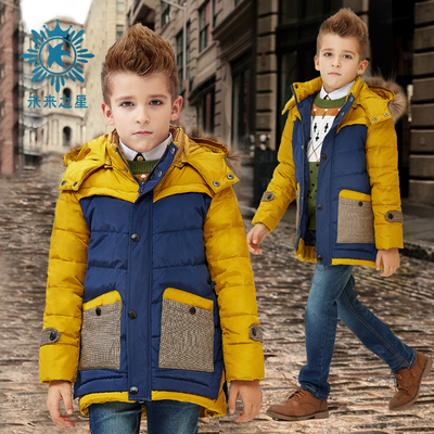 未来之星正品童装男童羽绒服中长款加厚2015新款中大儿童冬装外套