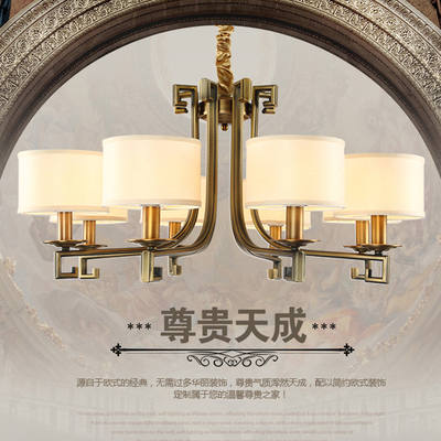 新中式客厅吊灯 古铜色餐厅卧室吸顶吊灯 现代简约豪华大气工程灯