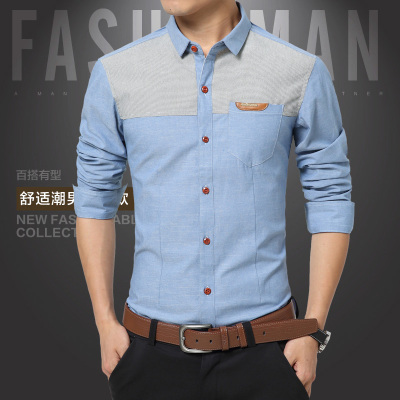 2015秋季男士长袖衬衫薄款修身牛仔衬衣韩版尖领衬衫商务休闲男装