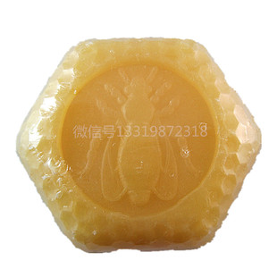 巴基斯坦蜂蜜手工香皂90克洁肤皂天然 手工皂 香皂 沐浴洗澡正品