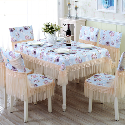 田园茶几布 欧式餐椅垫套装特价蕾丝椅子垫餐桌布新品椅子套台布