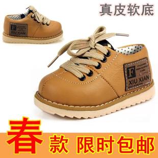 中小童皮鞋2015春秋儿童真皮鞋学生鞋 男童皮鞋