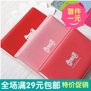 韩国蝴蝶结卡包多卡位卡夹女士信用卡套淘宝可爱女孩银行卡包