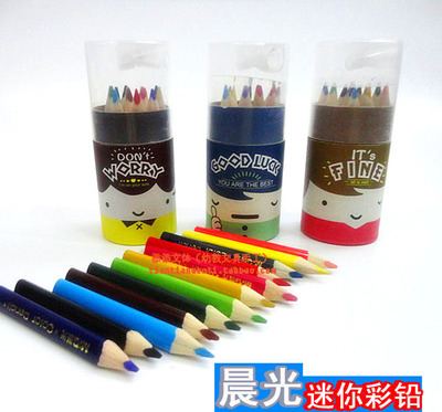 晨光迷你彩色铅笔12色 三角杆粗儿童画画铅笔 韩国可爱学生文具