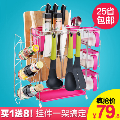 诗诺雅多功能厨房置物架落地刀架调料筷子筒创意用品收纳餐具架子