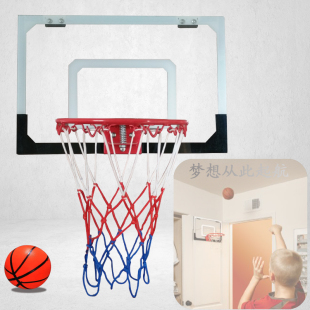 儿童篮球架悬挂式篮球板铁篮球筐户外家用室内办公室装饰透明篮板